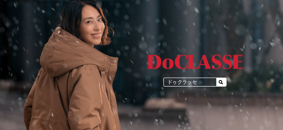 こいずみさとこ　DoCLASSE１.png