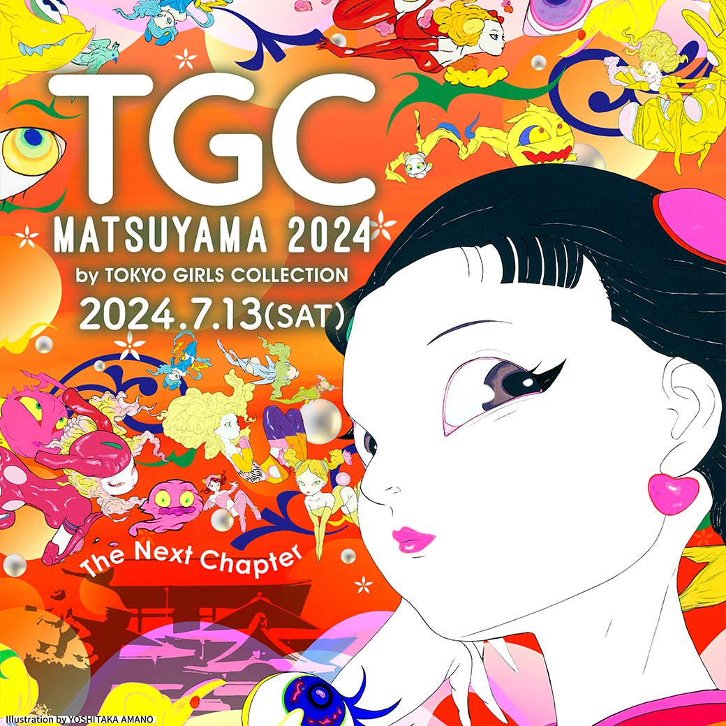 TGC MATSUYAMA2024.png